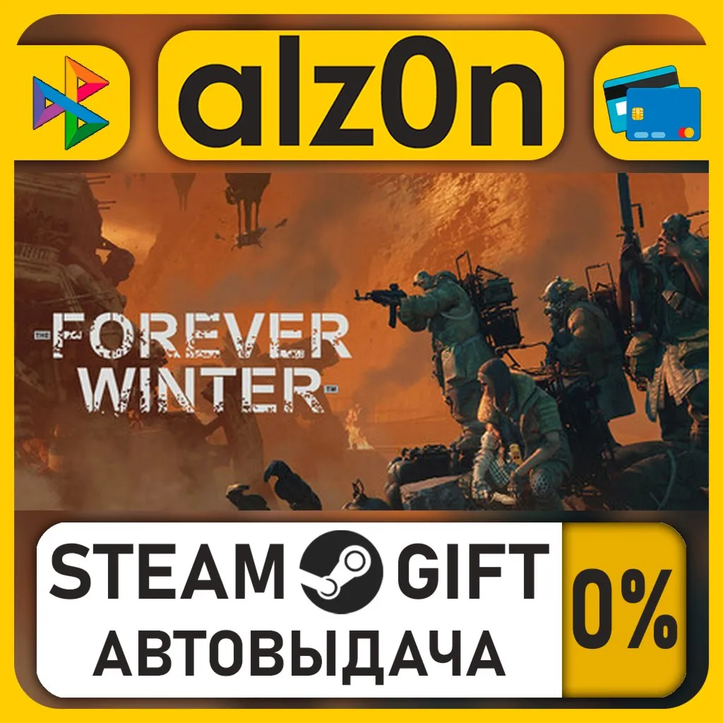 The Forever Winter・STEAM GIFT・RU/KZ/UA/CIS/CN/TR/AR