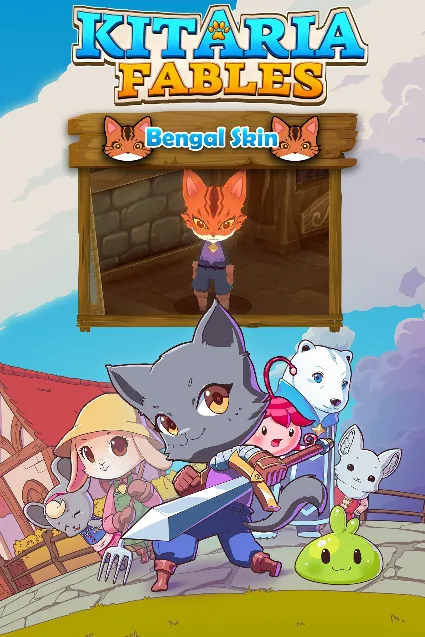 Bengal Skin | XBOX | На любой аккаунт