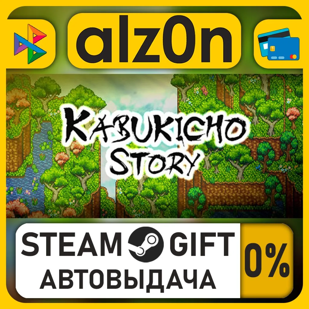 Kabukicho Story・STEAM GIFT・RU/KZ/UA/CIS/CN/TR/AR
