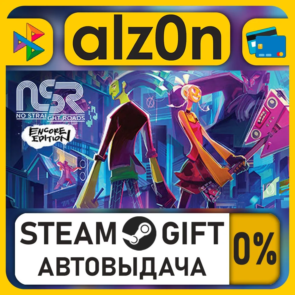 No Straight Roads: Encore Edition・STEAM GIFT・RU/KZ/UA/CIS/CN/TR/AR
