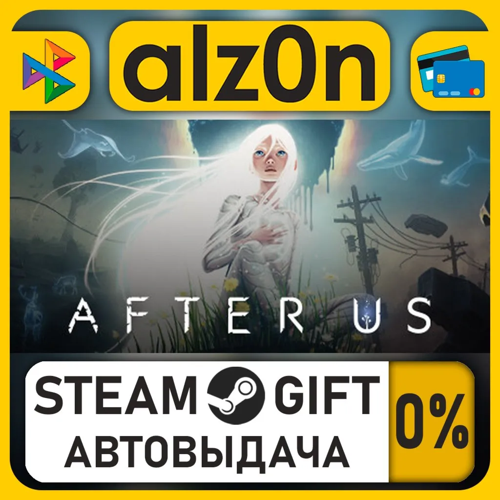 After Us・STEAM GIFT・RU/KZ/UA/CIS/CN/TR/AR