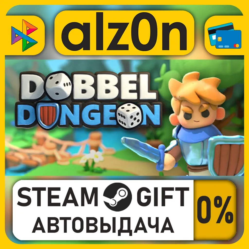 Dobbel Dungeon・STEAM GIFT・RU/KZ/UA/CIS/CN/TR/AR