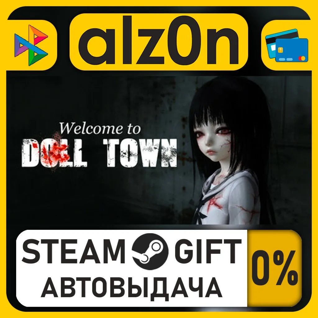 Welcome to Doll Town・STEAM GIFT・RU/KZ/UA/CIS/CN/TR/AR