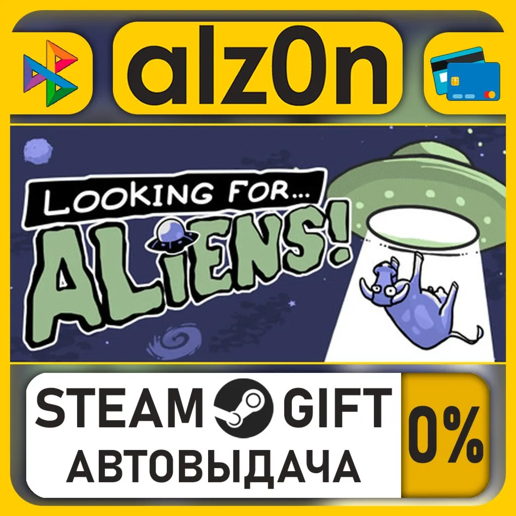 Looking for Aliens・STEAM GIFT・RU/KZ/UA/CIS/CN/TR/AR