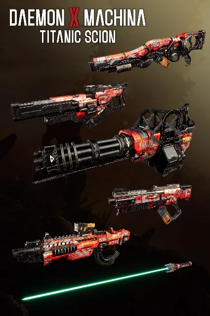 Special SFX Weapon Set | XBOX | На любой аккаунт