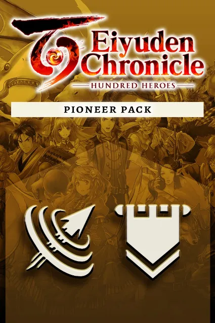 Pioneer Pack | XBOX+PC | На любой аккаунт