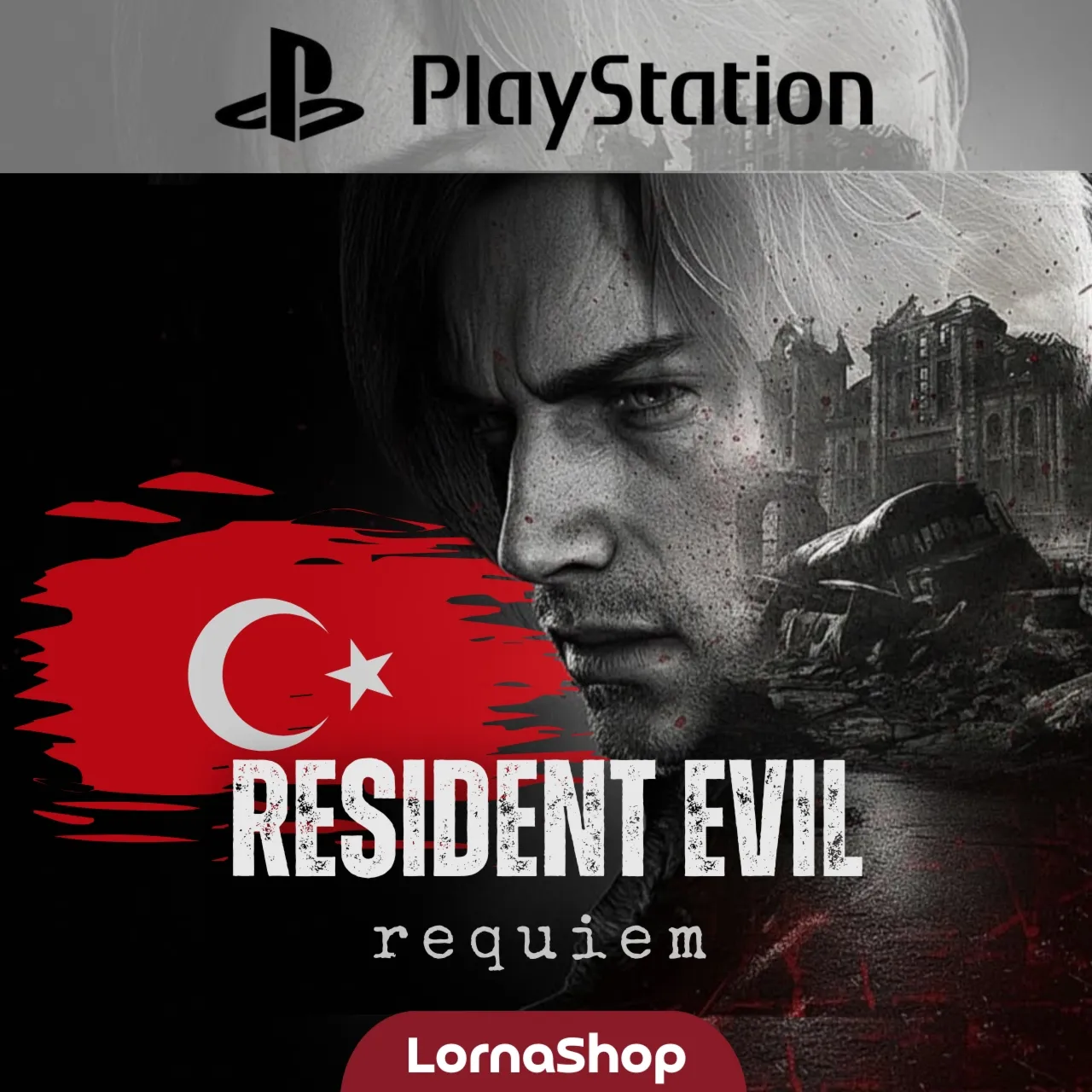  Resident Evil Requiem • PlayStation • Покупка на аккаунт ️