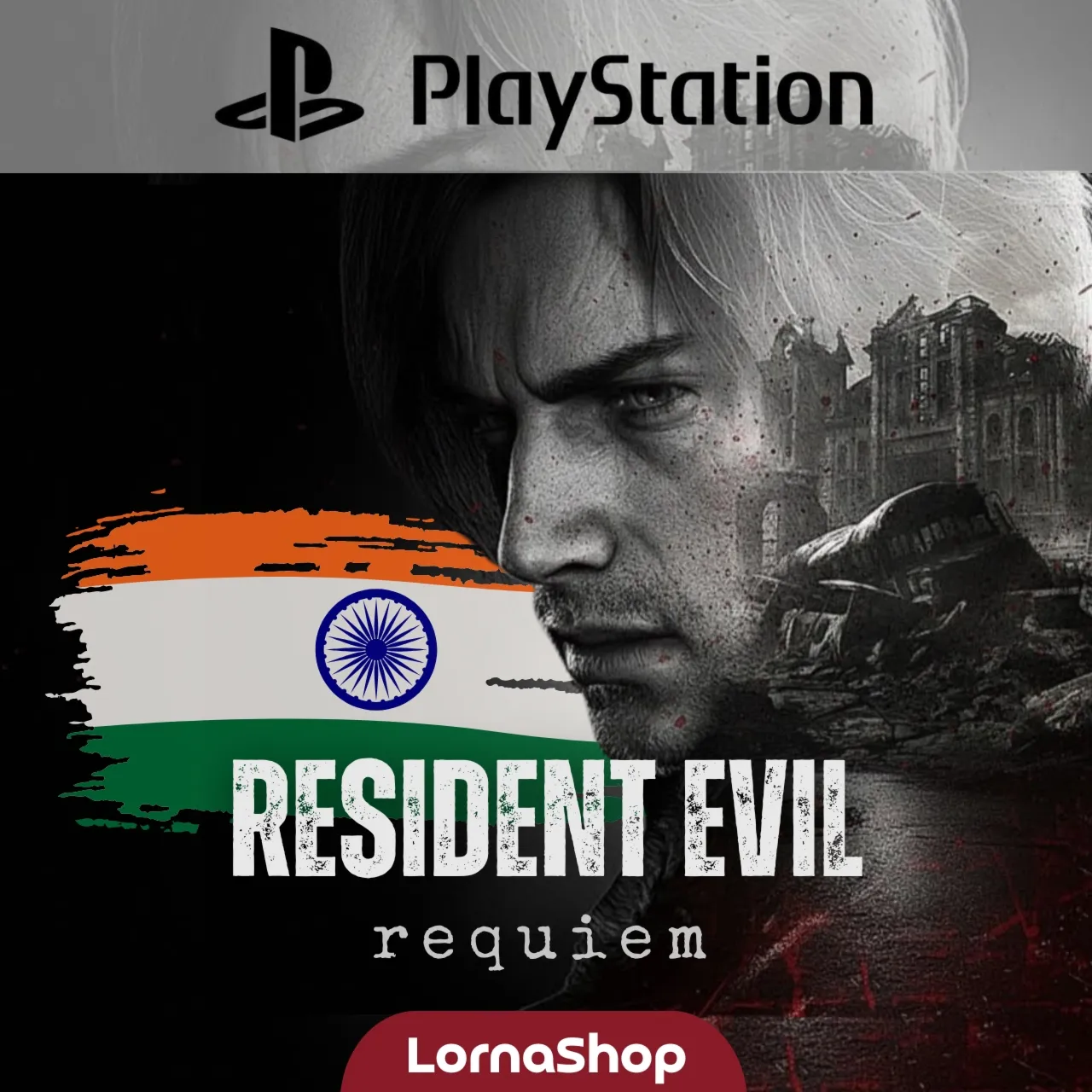  Resident Evil Requiem • PlayStation • Покупка на аккаунт ️