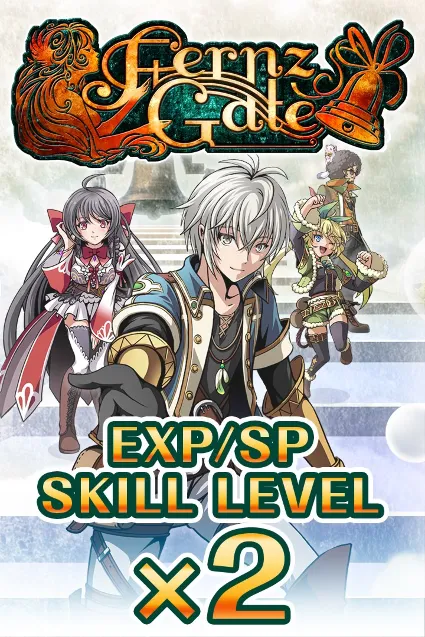 Boost Orb Set | XBOX+PC | На любой аккаунт