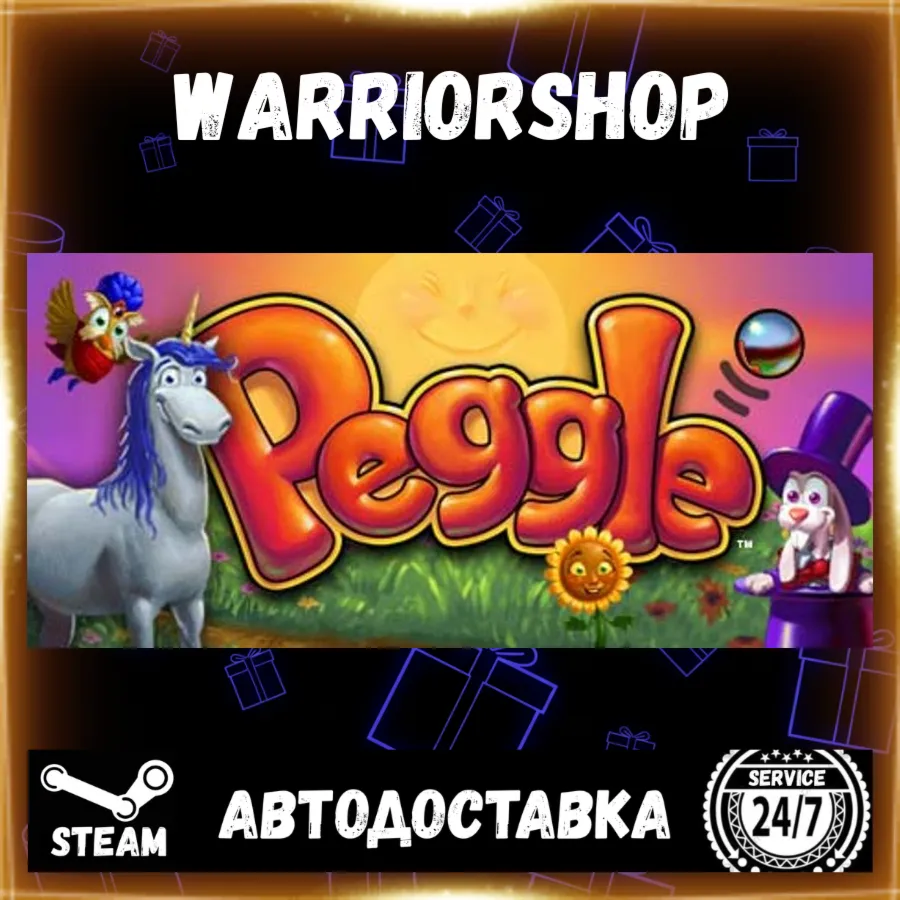 Peggle Deluxe Выбор Региона Стим Steam GIFT Авто 24/7 Гарантия
