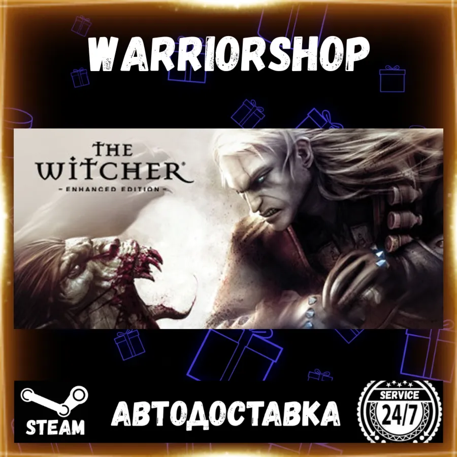 The Witcher: Enhanced Edition Director's C Select Steam Region GIFT AUTO 24/7 WARRANT