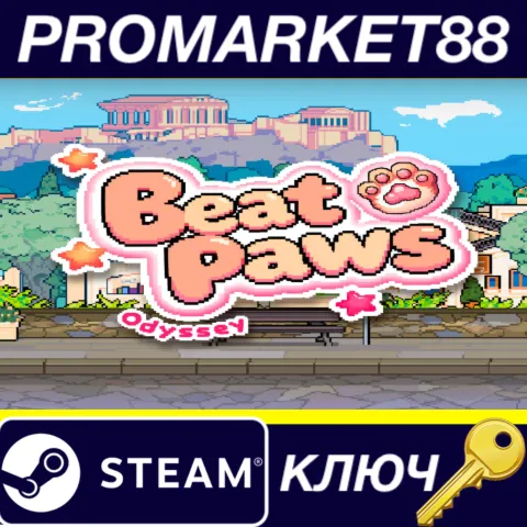 Beat Paws Odyssey Steam КЛЮЧ GLOBAL