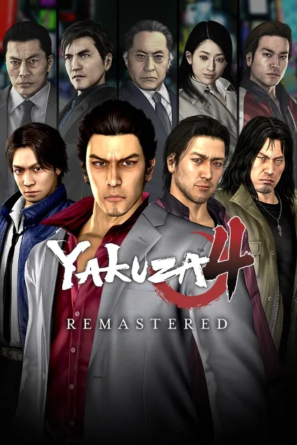 Yakuza 4 Remastered for Windows 10 | PC | На любой аккаунт