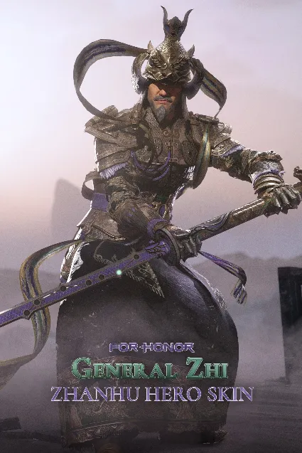 GENERAL ZHI - ZHANHU HERO SKIN - FOR HONOR | XBOX | На любой аккаунт