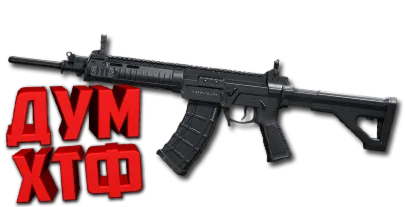 Макрос ARENA BREAKOUT на T191. Bloody X7 Logi Razer