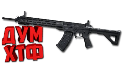 Макрос ARENA BREAKOUT на U191. Bloody X7 Logi Razer