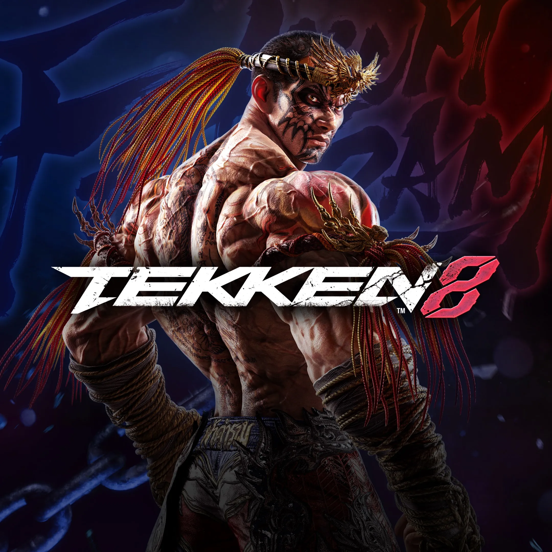 TEKKEN 8 - Fahkumram | XBOX | На любой аккаунт
