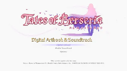 Tales of Berseria Remastered - Deluxe Upgrade Pack DLC АВТОДОСТАВКА STEAM РОССИЯ