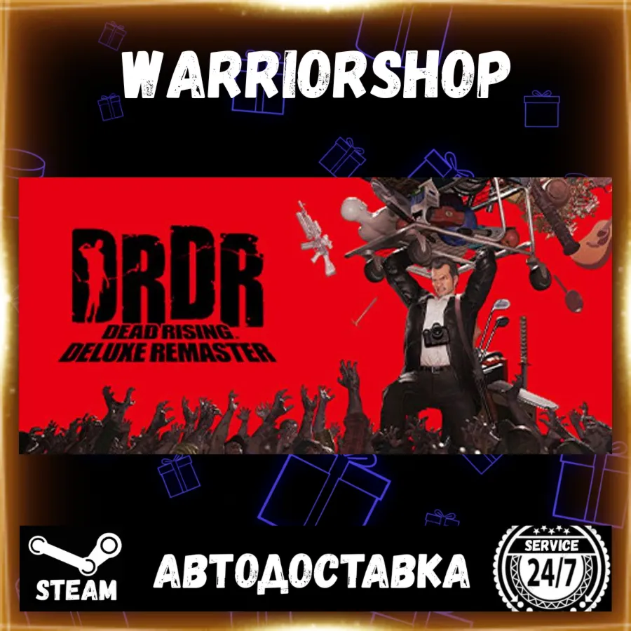 Dead Rising Deluxe Remaster Выбор Региона Стим STEAM GIFT АВТО 24/7 ГАРАНТИЯ