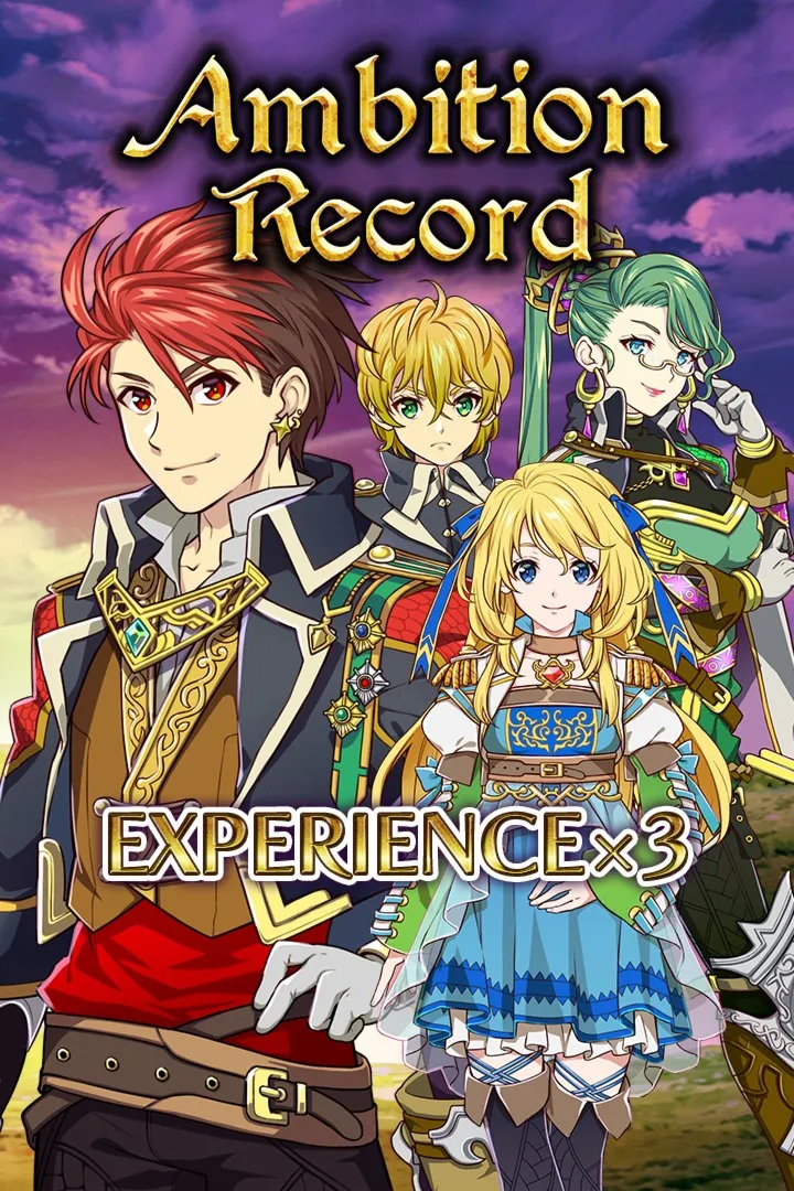 Experience x3 - Ambition Record | XBOX+PC | На любой аккаунт