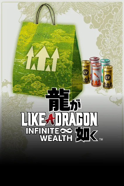 Like a Dragon: Infinite Wealth Leveling Set (Medium) | XBOX+PC | На любой аккаунт