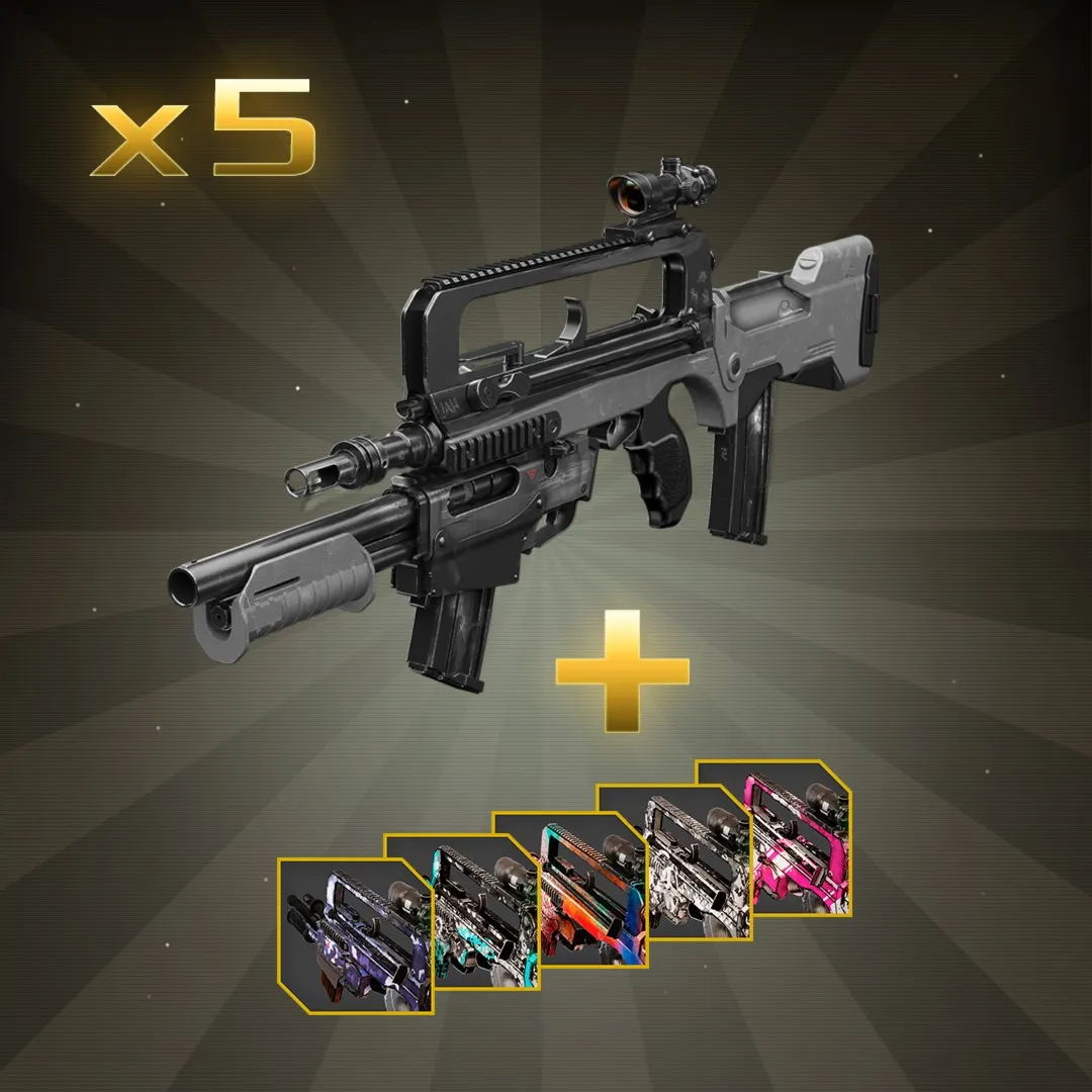 FAMAS Masterkey Weapon Bundle | XBOX | На любой аккаунт