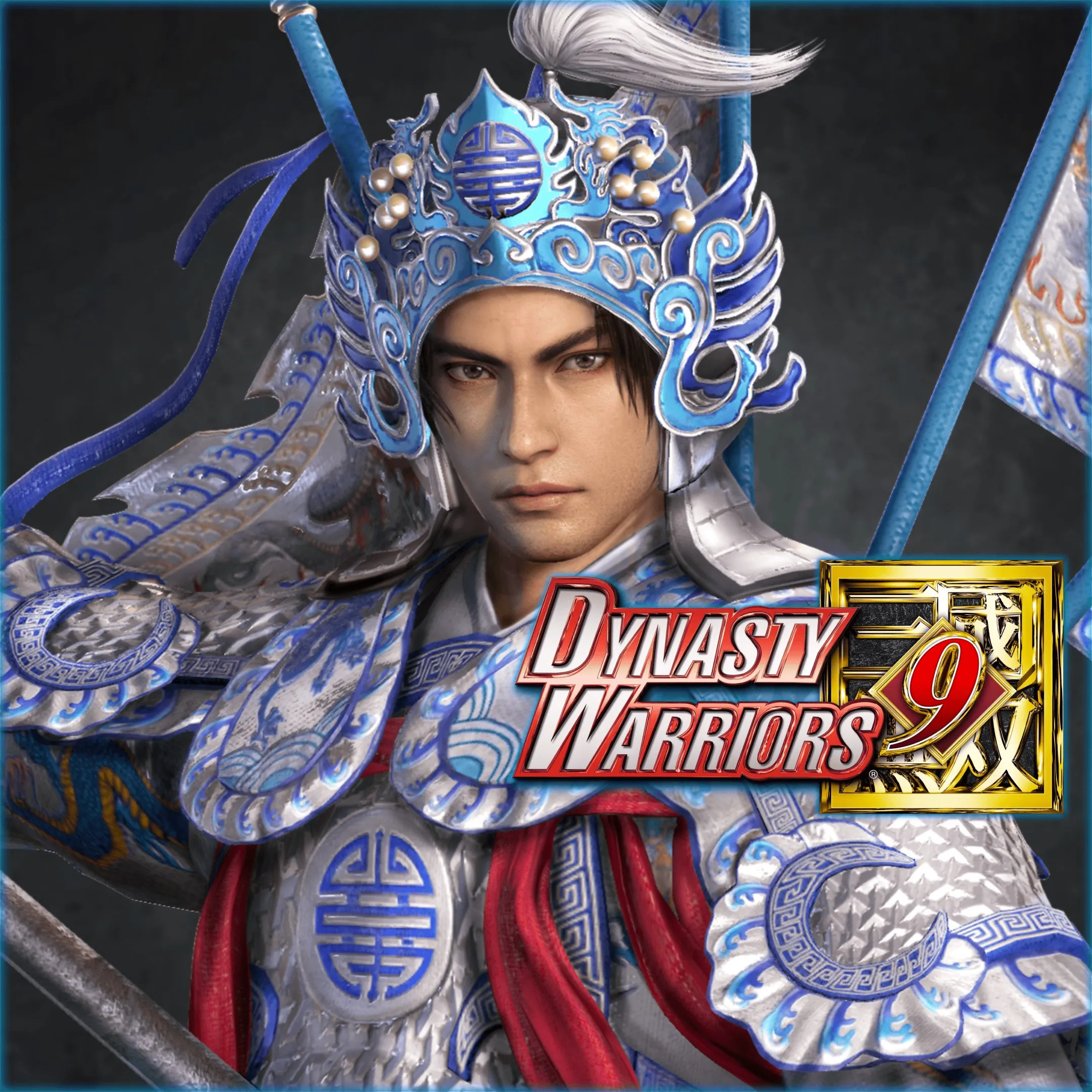 DYNASTY WARRIORS 9: Zhao Yun (Beijing Opera-Style Costume) | XBOX | На любой аккаунт