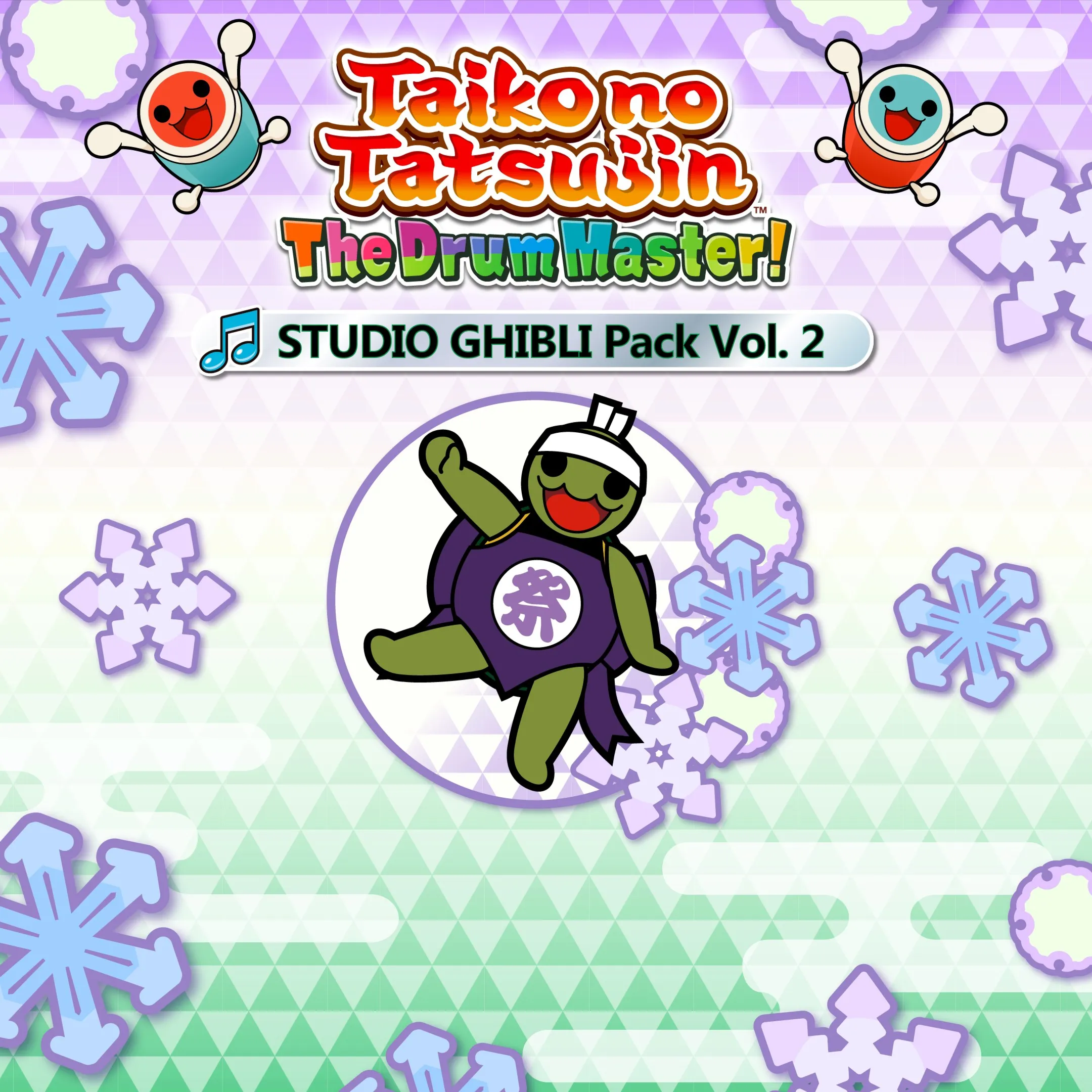 Taiko no Tatsujin: The Drum Master! STUDIO GHIBLI Pack Vol. 2 | XBOX+PC | На любой ак