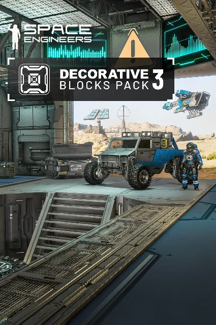 Space Engineers: Decorative Pack 3 | XBOX+PC | На любой аккаунт