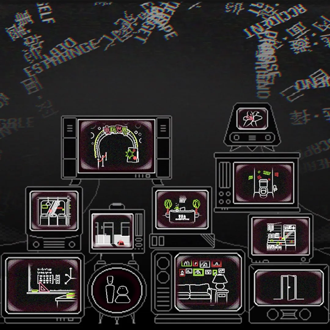 SELF: Where's my father | XBOX | На любой аккаунт