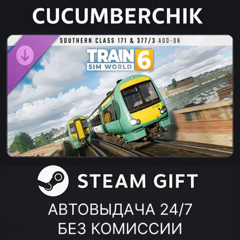 Train Sim World® 6: Southern BR Class 171 & BR Class 377/3 Add-On STEAM GIFTRU+МИР