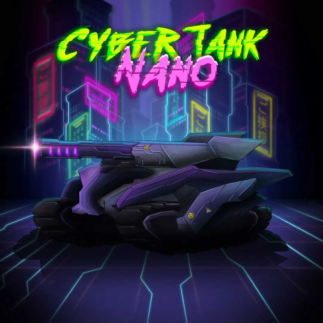 Cyber Tank Nano bundle | XBOX+PC | На любой аккаунт