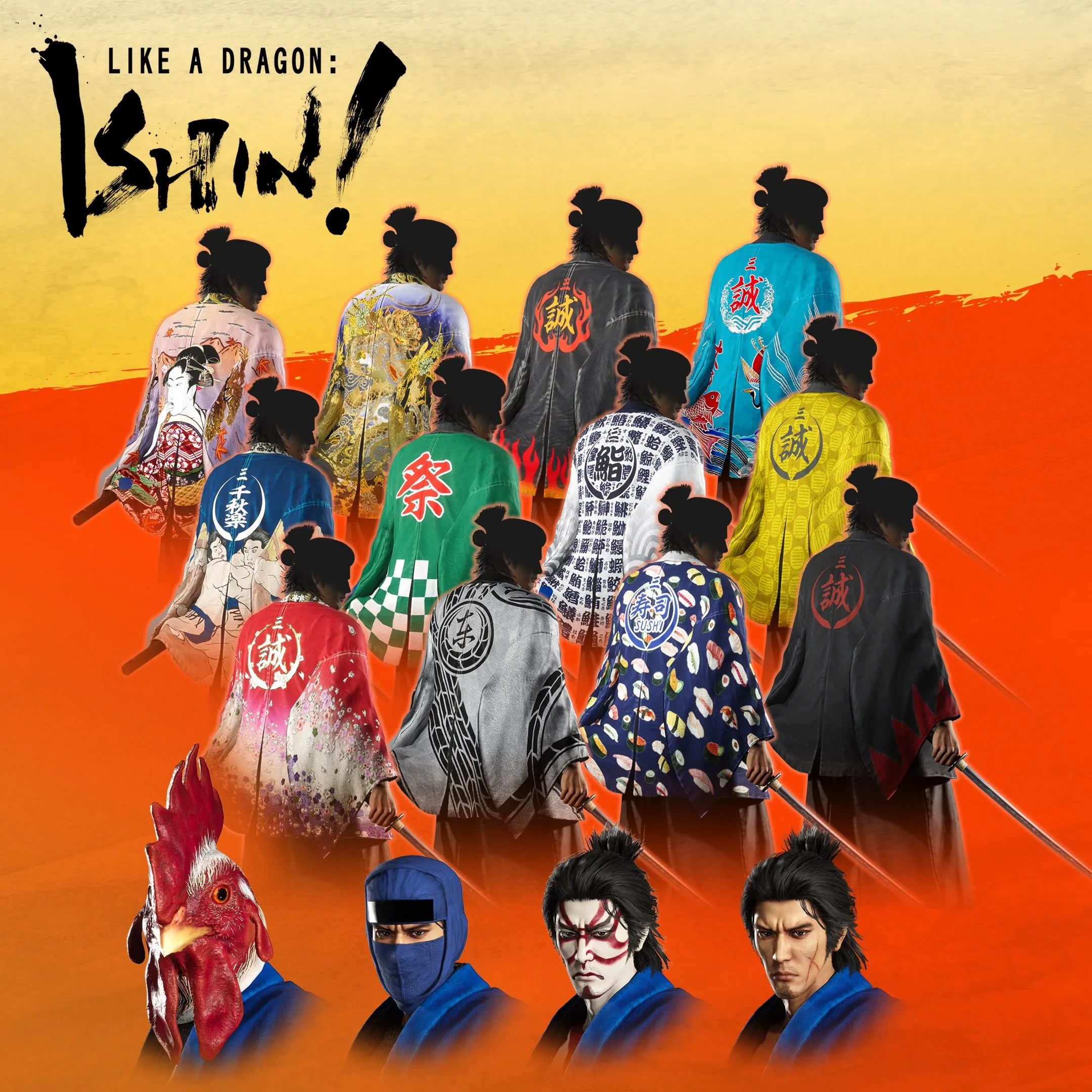 Shinsengumi Captain's Set | XBOX+PC | На любой аккаунт