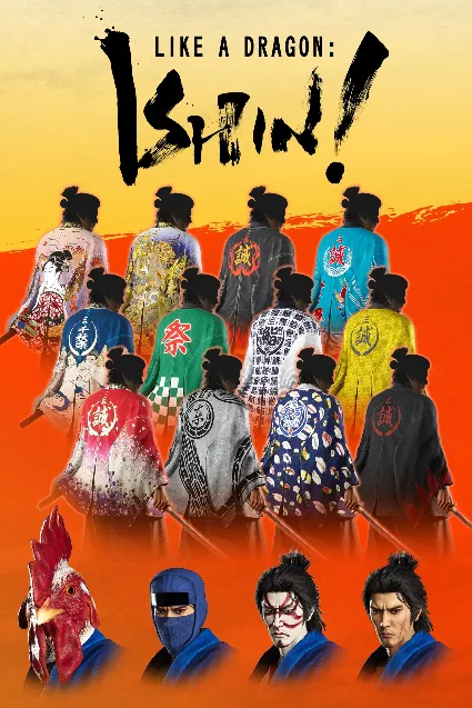 Shinsengumi Captain's Set | XBOX+PC | На любой аккаунт