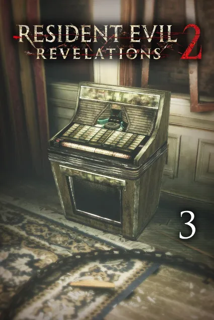 Raid Mode: Album Storage C | XBOX | На любой аккаунт