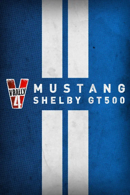 Ford Shelby GT500 | XBOX | На любой аккаунт