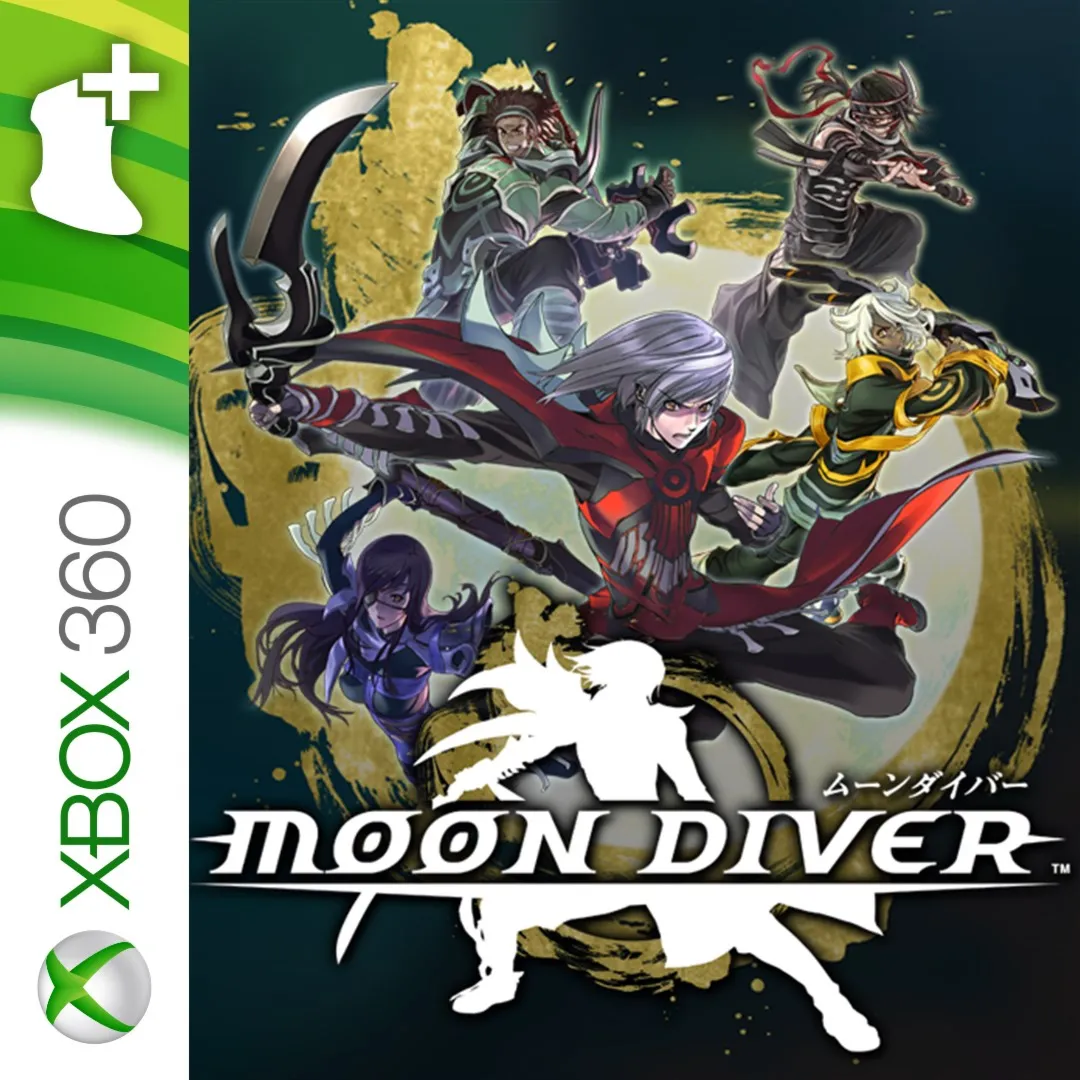 Silence & Flow | XBOX | На любой аккаунт