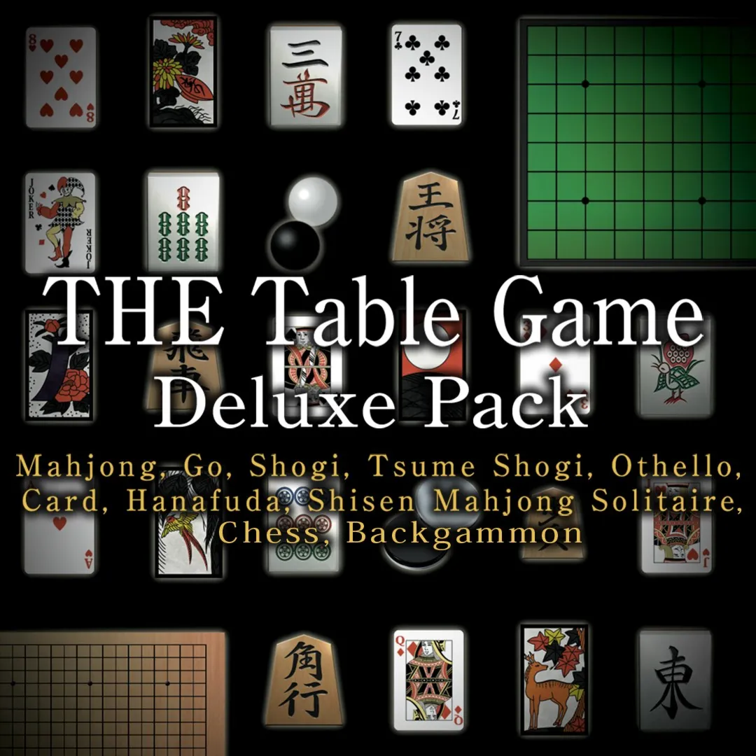 THE Table Game Deluxe Pack -Mahjong, Go, Shogi, Tsume Shogi, Othello, Card, Hanafuda,