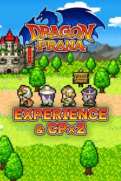 Experience  CP x2 - Dragon Prana | XBOX+PC | На любой аккаунт