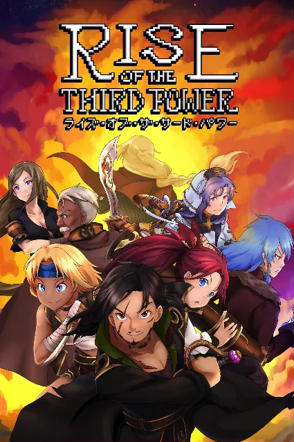 Rise of the Third Power | XBOX | На любой аккаунт
