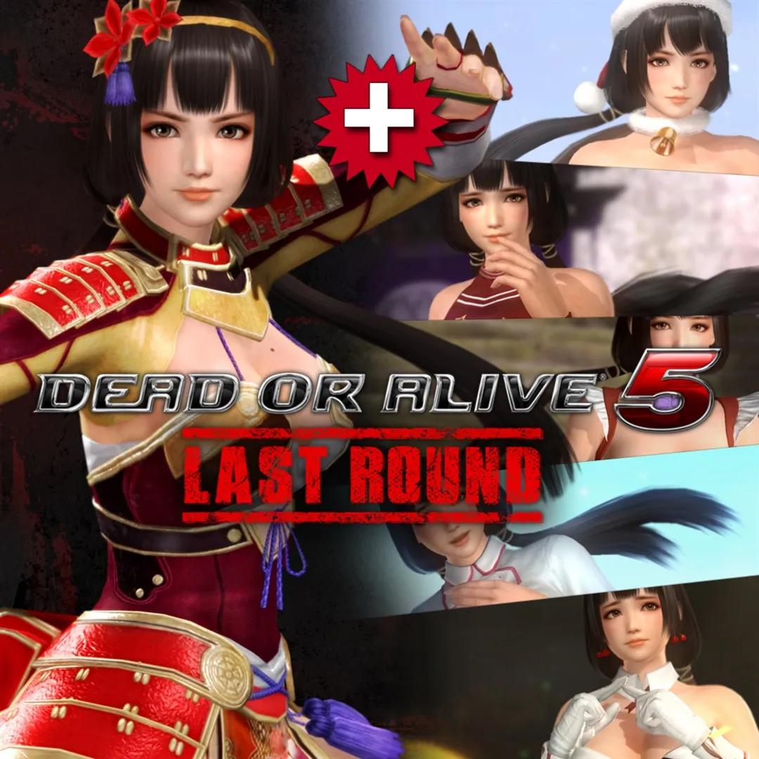 DOA5LR Naotora Ii + Debut Costume Set | XBOX | На любой аккаунт