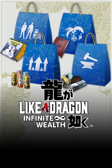 Like a Dragon: Infinite Wealth Legendary Booster Pack | XBOX+PC | На любой аккаунт