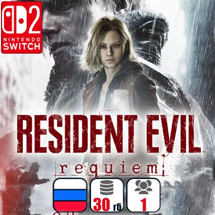 Resident Evil Requiem | Nintendo Switch 2