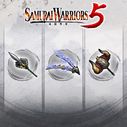 Additional Weapon Set 4 | XBOX | На любой аккаунт