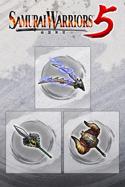 Additional Weapon Set 4 | XBOX | На любой аккаунт