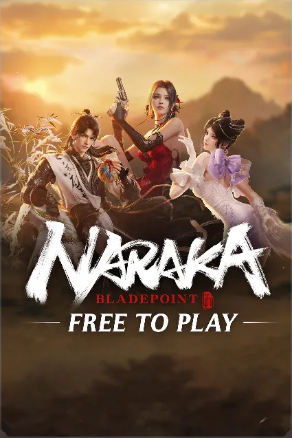 NARAKA: BLADEPOINT - S19 Season Pack | XBOX+PC | На любой аккаунт