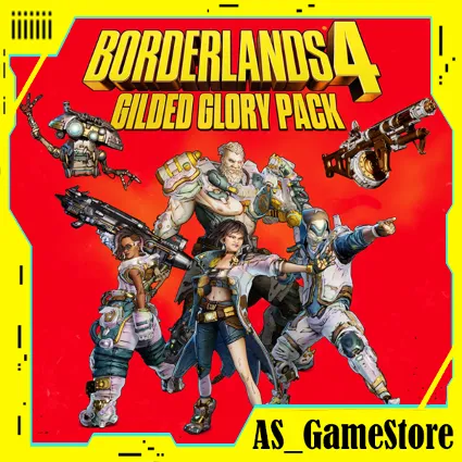 ⚫ ️Borderlands 4 - Набор Gilded Glory Pack | ПК Epic Games EGS