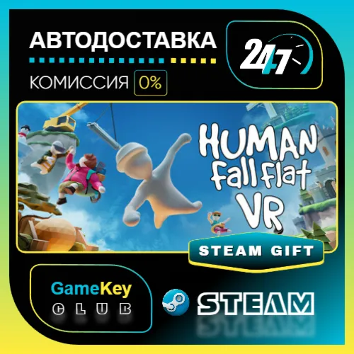 Human Fall Flat VR / STEAM GIFT / Выбор стран