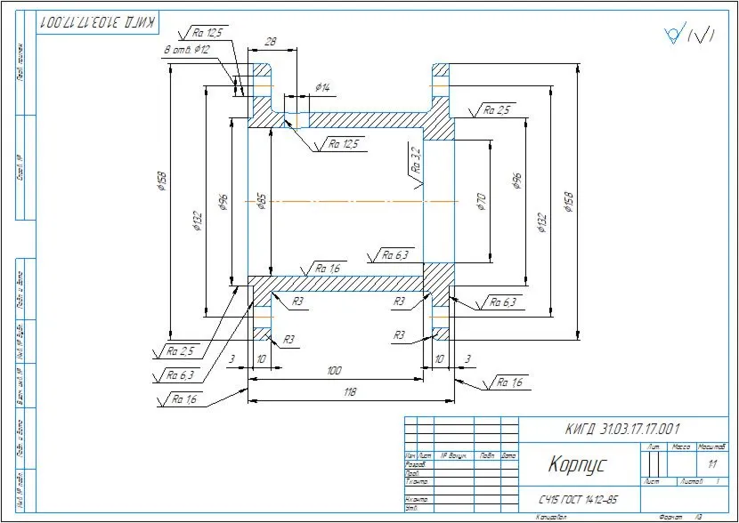 КИГД 31.03.17.17.001 корпус - чертеж детали в программе Компас