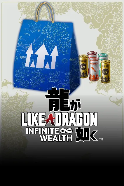 Like a Dragon: Infinite Wealth Leveling Set (Small) | XBOX+PC | На любой аккаунт